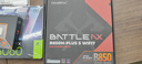 七彩虹（Colorful） 主板CPU套装BATTLE-AX B850M-PLUS S WIFI7 V14+AMD 锐龙 7 9700X主板+CPU套装 实拍图
