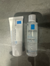 理肤泉受损肌套装B5霜40ml+B5水50ml修护舒缓淡痕保湿面霜护肤品礼物 实拍图