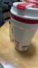格米（germ）可口可乐联名咖啡杯高颜值车载便携316杯子男女士大容量保温杯 白色【升级双饮陶瓷内胆】530ml 实拍图