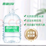 鼎湖山泉饮用天然水 桶装水12L 家庭饮用纯净大容量桶装水 实拍图