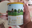 君乐宝（JUNLEBAO）乐臻1段婴儿配方奶粉(0-6个月龄)170g 实拍图
