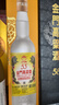 金门高粱  双龙系列黄金龙 清香型白酒 53度500ml 单瓶装 【宴请送礼】 实拍图