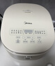 美的（Midea）低糖电饭煲电饭锅0涂层3升2-3人无涂层316L不锈钢内胆一键柴火饭家用多功能MB-3E91LS 实拍图