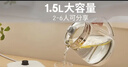 九阳（Joyoung）养生壶迷你玻璃花茶壶煮茶器 12大功能11档温度 0胶水恒温电热烧水壶1.5L 1506BQ 实拍图