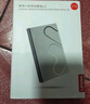 联想（Lenovo）小新2TB 移动硬盘L6 USB3.2Gen1 2.5英寸机械硬盘 笔记本电脑外接文件照片备份外置存储 实拍图
