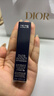 迪奥DIOR魅惑丰唇蜜018乌龙奶茶6ml唇釉口红生日礼物 圣诞礼物送女生 实拍图