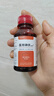 医用碘伏消毒液伤口皮肤消毒杀菌护理碘酒碘液便携装肚脐妇科家用 碘伏消毒液100ml*10瓶+1包棉签 实拍图