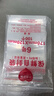 京惠思创自封袋6号分装食品PE密封袋透明密实袋封口袋保鲜包装袋 400只 实拍图