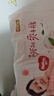 好奇（Huggies）铂金装小桃裤成长裤XL96片(12-17kg)加大号尿不湿【透爽散热】 实拍图