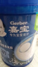 嘉宝（GERBER）番茄牛肉谷物高铁米粉婴幼儿米粉宝宝辅食米糊250g6月+100%真验厂 实拍图