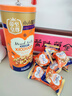 至尊帝皇综合坚果仁每日坚果零食混合果干花生腰果扁桃仁休闲零食罐装225g 实拍图