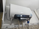 海尔（Haier）麦浪套系电热水器 国家补贴20%双胆扁桶80升BK5PLUS BK5升级款富锶小蓝瓶无镁棒3300W速热一级能效 实拍图