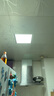 雷士照明（NVC）LED集成吊顶平板灯嵌入式焕新补贴卫生间厨房灯扣板灯300*300雾银 实拍图