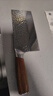 张小泉檀锋系列高碳钢 锋利菜刀 斩切刀厨房用刀厨师刀家用刀D100801 实拍图