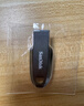 闪迪（SanDisk）64GB USB3.2 U盘 CZ550黑色 读速100MB/s 安全加密 数据恢复 学习办公电脑车载 高速大容量优盘 实拍图