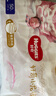好奇（Huggies）铂金装小桃裤成长裤XXXL26片*4包(17kg以上)【透爽散热】 实拍图