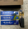 云南白药牙膏口腔护理经典套装 护龈亮白祛渍 清新口气3支装535g+牙刷2支 实拍图