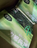 力狼猫砂 植物木薯除臭不易粘底几近无尘易结团猫砂快至次日达 【无香味】木薯猫砂2.5kg5斤 实拍图