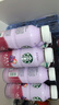 星巴克（Starbucks）星茶饮 莓莓黑加仑红茶 330ml*6瓶 瓶装果汁茶饮料 实拍图