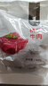宾西 国产原切牛肉1斤 精选瘦肉 冷冻大块牛肉 生鲜牛肉 实拍图