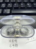 beats Studio Buds +  (第二代) 真无线降噪耳机 蓝牙耳机  兼容苹果安卓系统【新年礼物】 透明 实拍图