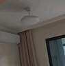 欧普（OPPLE）风扇灯吊扇灯护眼全光谱智控LED照明Ra95餐厅卧室灯包安装 冰风白 实拍图