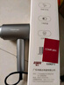 康夫（CONFU）2亿负离子护发电吹风机折叠家用便携大风速大功率国家补贴宿舍吹风筒1600W KF-3153灰 实拍图