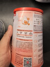 贝因美爱加12-36月幼儿配方奶粉小罐3段150g 免疫成长奶粉含乳铁蛋白 实拍图