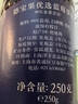 DARBO 优选蓝莓果酱250g/瓶  80%果肉含量早餐下午茶面包 奥地利进口 实拍图