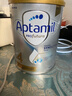 爱他美（Aptamil）澳洲白金版 含DHA叶黄素 婴幼儿配方牛奶粉900g 新西兰原装进口 4段 【3岁以上】效期27年8-28年1月 6罐装【保价90天 买贵退差】 实拍图
