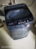 YANGZI扬子集团波轮洗衣机全自动家用小型洗烘一体脱水甩干机大容量 出租屋宿舍公寓办公室节能 18KG【强力烘干+智能风干+防缠绕】 实拍图