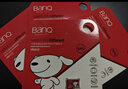 banq&JOY联名款 64GB TF（MicroSD）存储卡U3 C10 A1 V30 4K 高速款行车记录仪&监控摄像头手机内存卡 实拍图