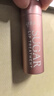 Fresh馥蕾诗经典护唇膏4.3g澄糖花漾裸粉色 生日礼物送女友男友 实拍图