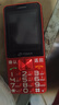天语T2老年人手机4G全网通超长待机直板按键大字大声音大屏学生专用备用功能机只打接电话老人机 红色 实拍图