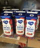 蒙牛纯甄草莓果粒风味酸奶211g*10盒 常温酸牛奶 礼盒装定制 京东专供 实拍图