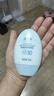 澳兰黛（AOCILENDA）准孕妇防晒霜高倍美白防晒喷雾不假白紫外线隔离二合一秋冬 【热销爆款】轻透高倍防晒霜50g 实拍图