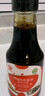 秋田满满 特级有机酿造酱油150ml 减钠生抽调味品_享婴儿宝宝儿童辅食食谱 实拍图
