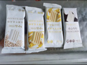 中街1946芒果牛乳冰酪轻享装50g*10 棒支儿童冰淇淋 牛乳 芒果口味 实拍图