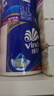 维达（Vinda）有芯卷纸 蓝色经典4层130克*30卷 厚韧耐用 卫生纸 卷筒纸纸巾 实拍图