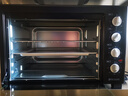 美的（Midea）40L大容量多功能电烤箱家用专业烘焙 上下独立控/温机械操控/四层烤位MG38CB-AA三代 实拍图