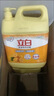 立白新金桔洗大桶4kg*3桶整箱 A类强效去油去腥洗涤灵 餐馆食堂商用 实拍图