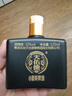 天佑德 小黑系列 清香型白酒42度125ml*4瓶单盒装【热门商品推荐】 实拍图