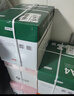 京东京造A4打印纸 80g复印纸 釉彩甄享系列 中高档品质 双面草稿纸 500张/包 5包/箱（2500张） 实拍图