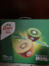 佳沛（zespri）新西兰 阳光金奇异果12粒礼盒特大果单果约122-146g 猕猴桃 水果 晒单实拍图