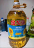 金龙鱼 食用油 葵花籽清香型调和油5L （新老包装随机发货） 实拍图