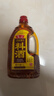 鲁花自然香料酒 1L 黄酒酿造【零添加防腐剂】炖鸡炖肉炒菜 家用调料 实拍图