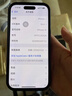 Apple/苹果 iPhone 16（A3288）256GB 白色 支持移动联通电信5G 双卡双待手机 实拍图