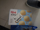 百草味蒸蛋糕奶香味500g 早餐小面包代餐整箱休闲零食办公室糕点团购 实拍图