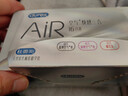杜蕾斯AiR空气快感三合一16只 避孕套超薄 安全套 套套003 成人男性用品 实拍图