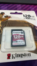 金士顿（Kingston）128GB SD存储卡 U3 V90 8K 相机内存卡 高速sd卡大卡 读速300MB/s 写速260MB/s 实拍图